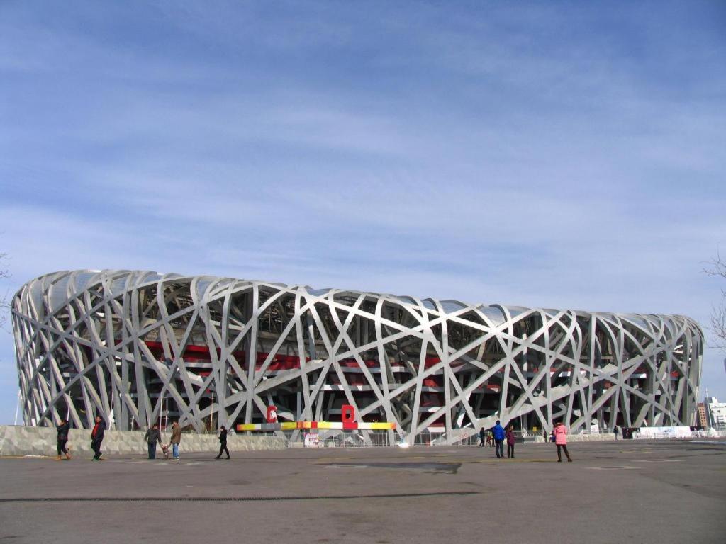 Beijing Guizhou Hotel Exterior foto