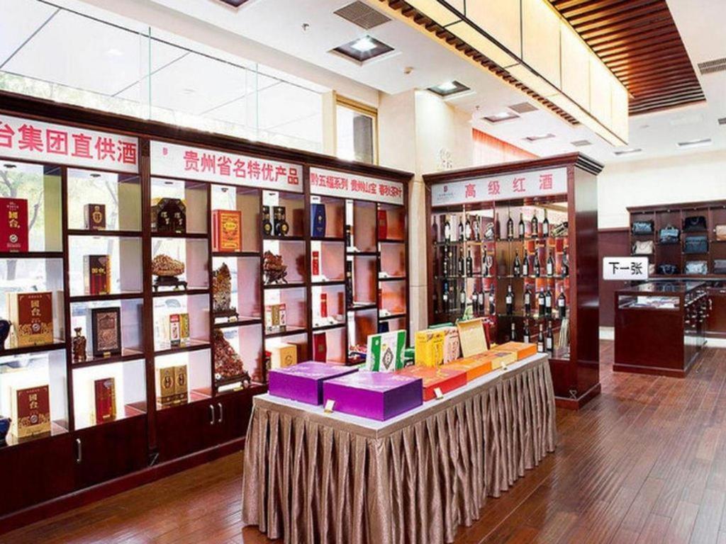 Beijing Guizhou Hotel Exterior foto