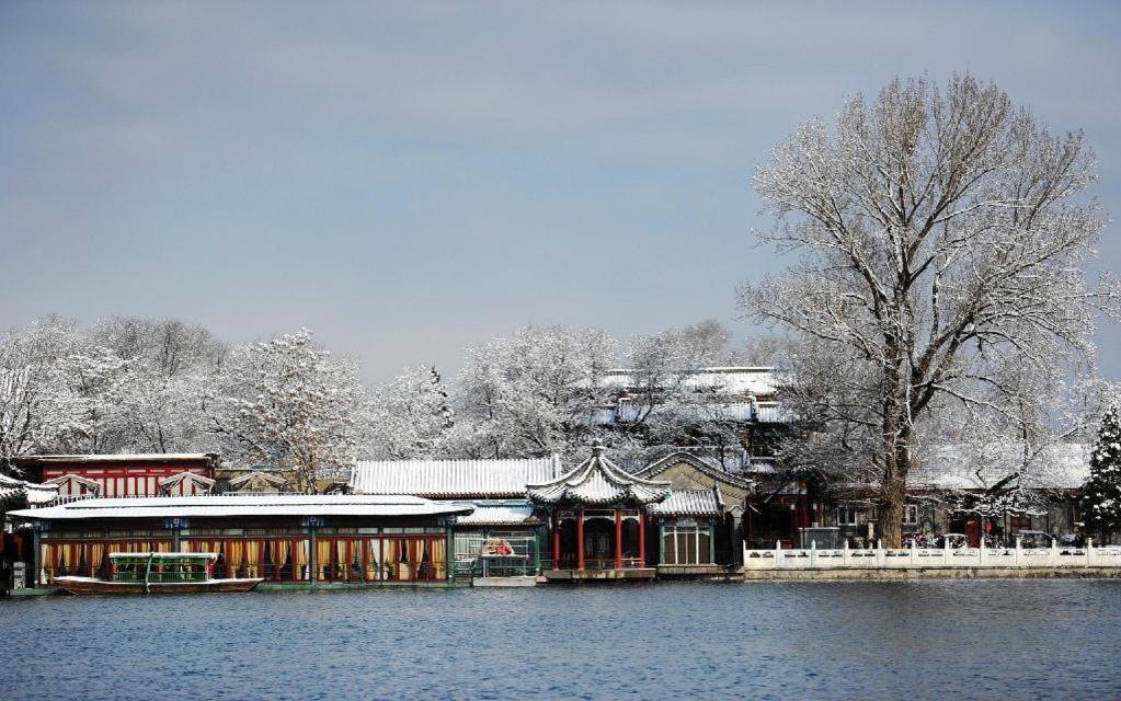 Beijing Guizhou Hotel Exterior foto