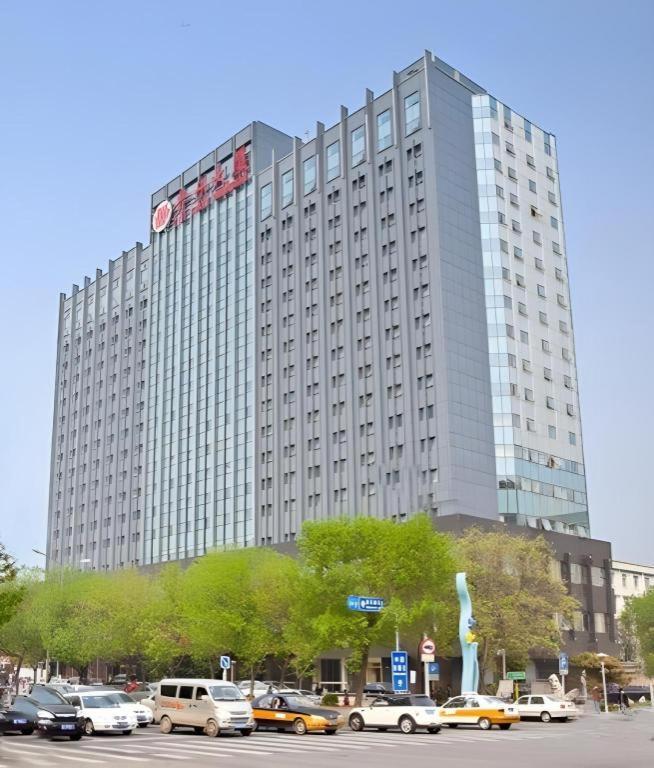 Beijing Guizhou Hotel Exterior foto
