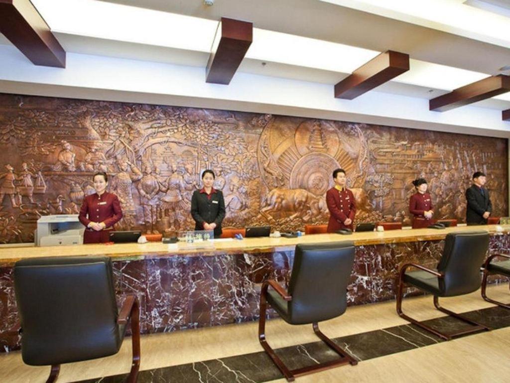 Beijing Guizhou Hotel Exterior foto