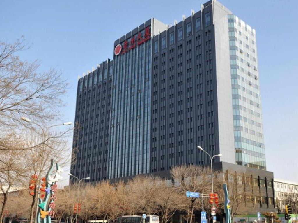Beijing Guizhou Hotel Exterior foto