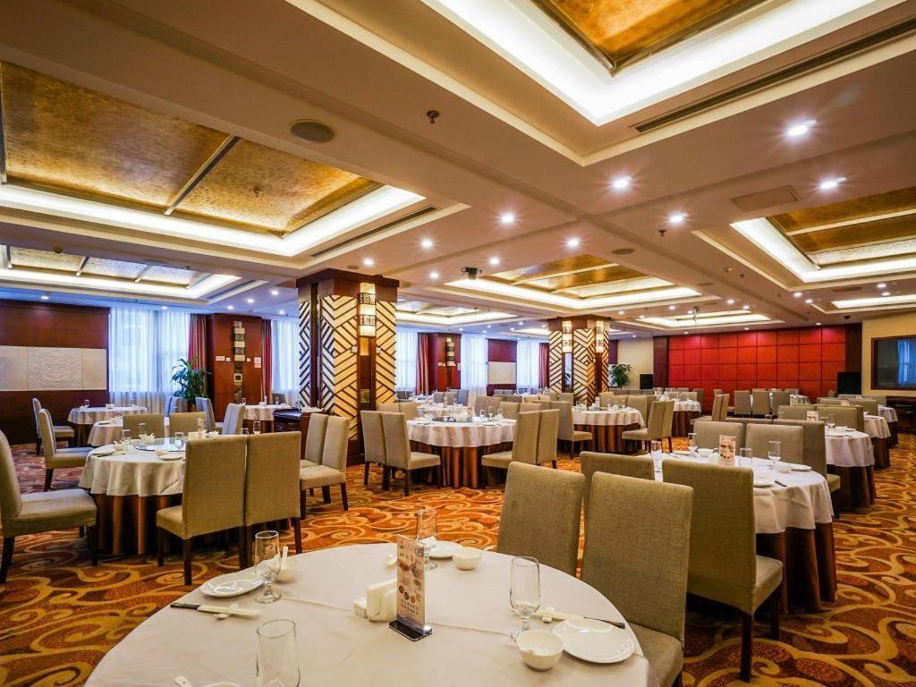 Beijing Guizhou Hotel Exterior foto