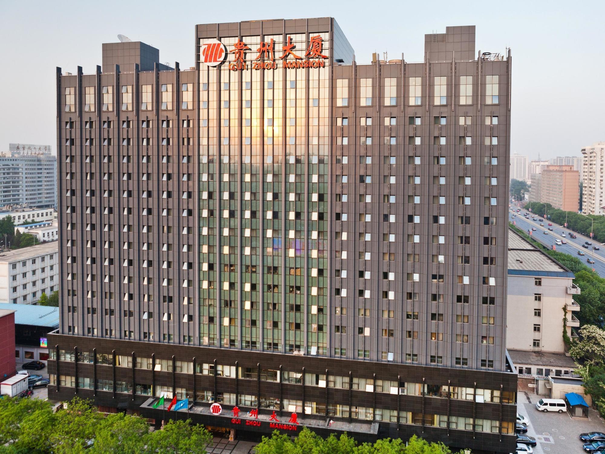 Beijing Guizhou Hotel Exterior foto