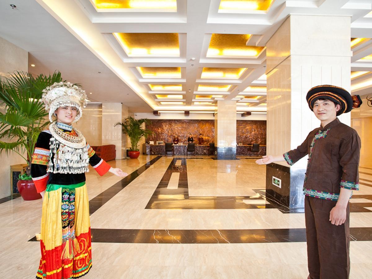 Beijing Guizhou Hotel Exterior foto