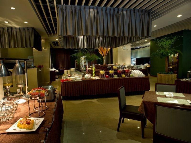 Beijing Guizhou Hotel Exterior foto