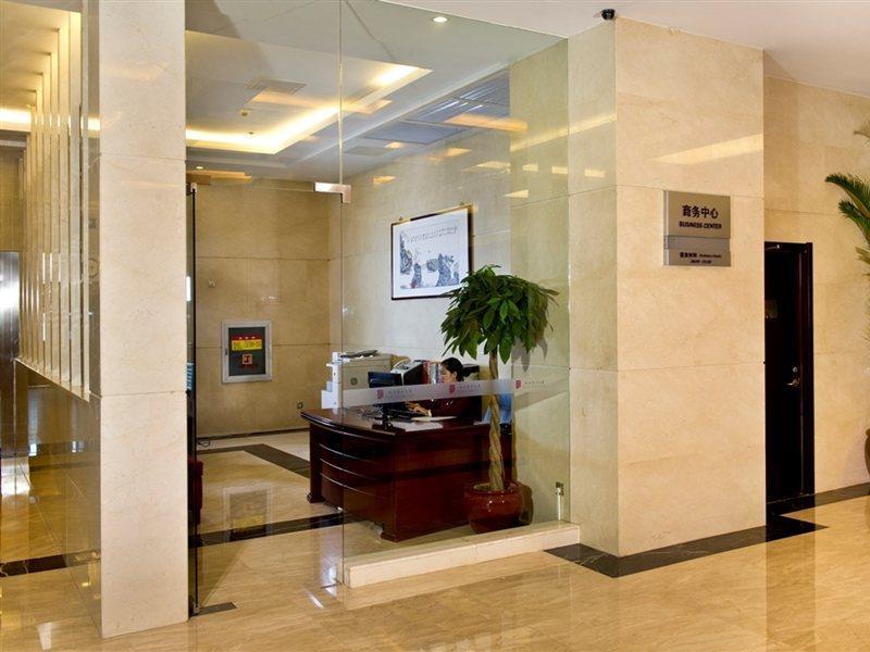 Beijing Guizhou Hotel Exterior foto